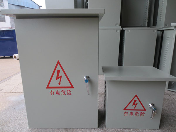 XM综合配电箱